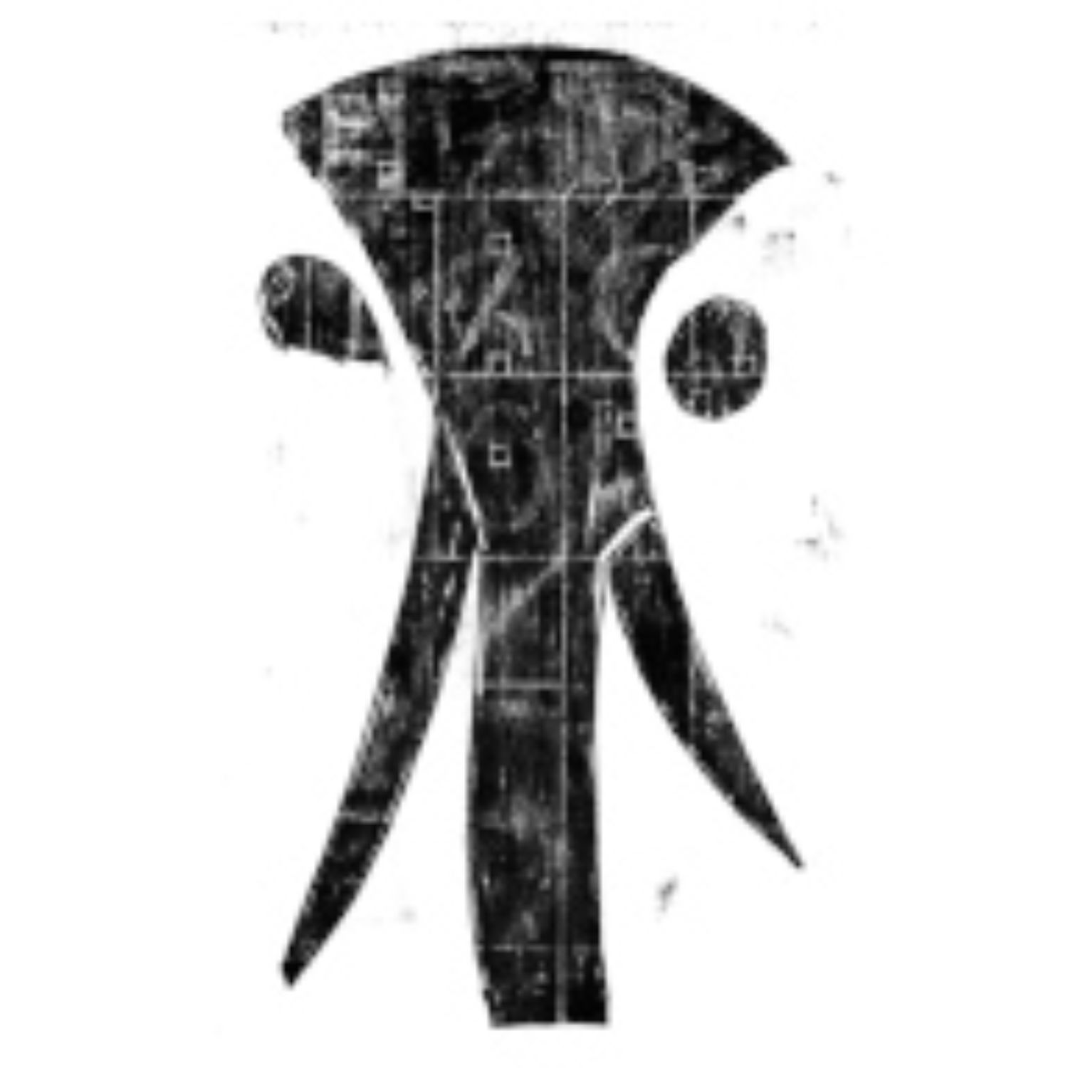 Black Ivory cover art