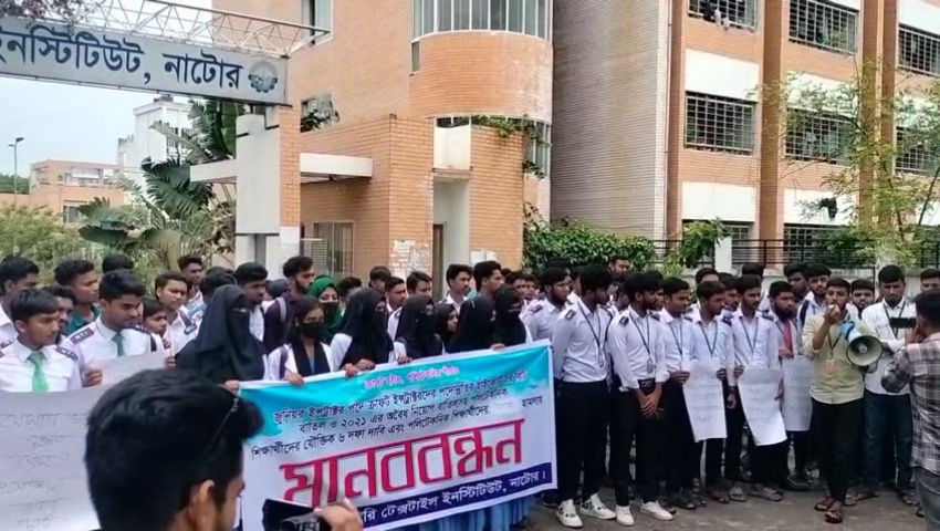 Collage campus