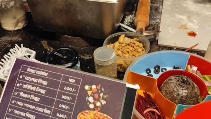 Pizza and Fuchka Shop.