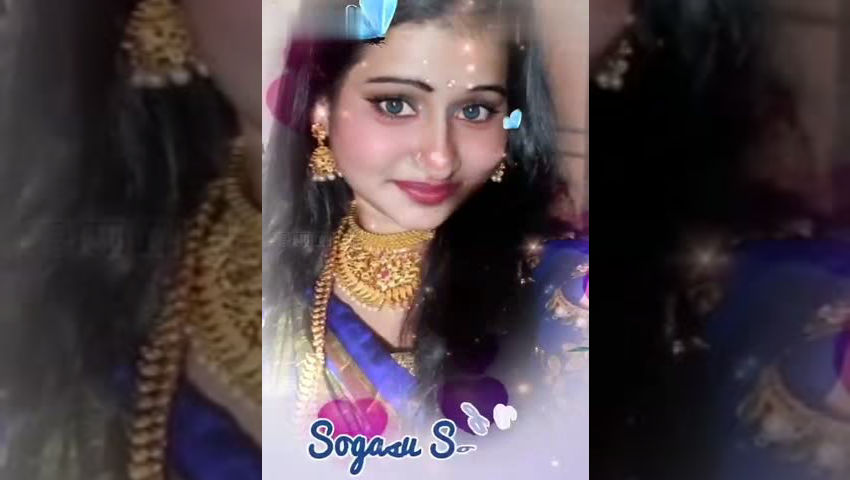 Rekha Entertainment
