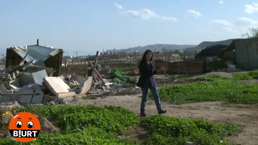 The Expansion of Israeli Settlements in the Palestinian West Bank Under International Silence episode artwork