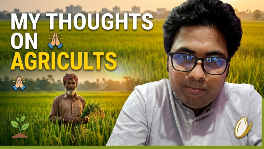 My thoughts on farmers
