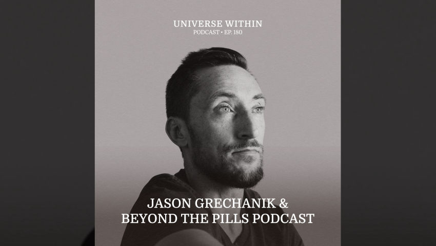Universe Within Podcast