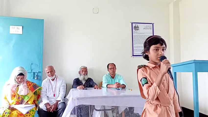 Present_Speech___Rafia_Khatun